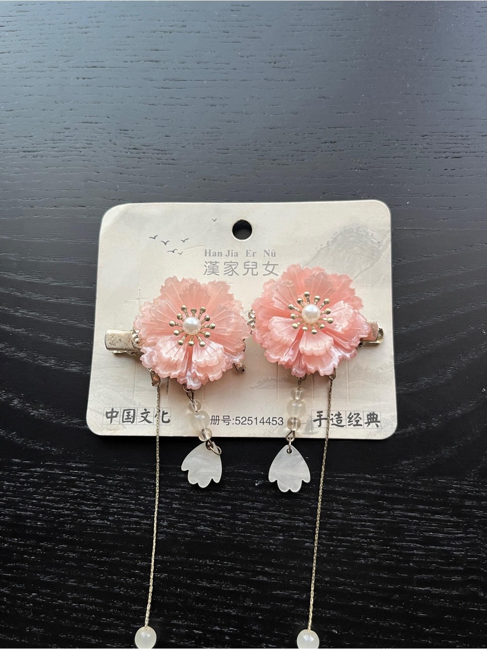 Pink Floral Tassel Hair Clips with Pearl and Teardrop Charms 2pc Set - Picture 12 of 15